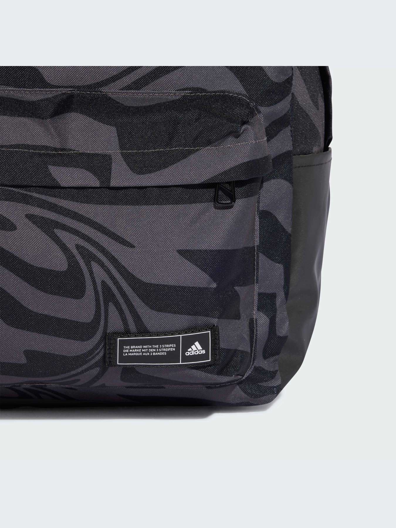 Повседневный рюкзак Adidas модель IS3788 Фото