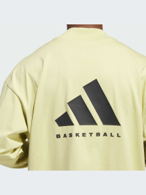 Кофта спортивная Adidas модель IN9562 Фото