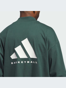 Спортивная кофта Adidas модель IT4507 Фото