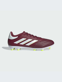 Кроссовки Adidas Copa модель IE7491-KZ Фото