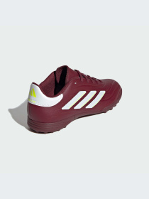 Кроссовки Adidas Copa модель IE7526-KZ Фото
