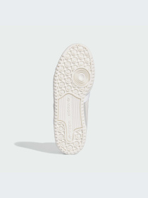 Кроссовки Adidas Forum модель IE8543-KZ Фото