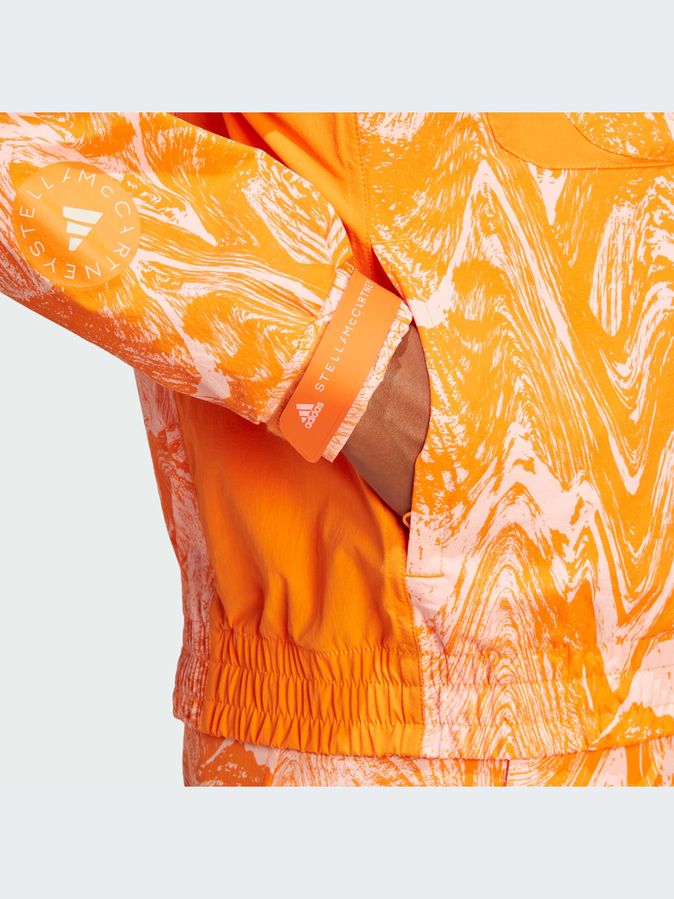 Кофта спортивная Adidas by Stella McCartney модель HZ9140 Фото