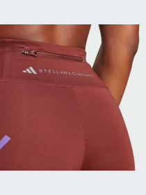 Леггинсы спортивные Adidas by Stella McCartney модель IB6808 Фото