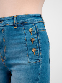 Завужені джинси KOCCA модель P24PPD1988ABUNL440 Фото