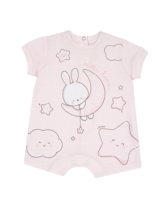 Песочник Chicco модель 090.51330.011 Фото