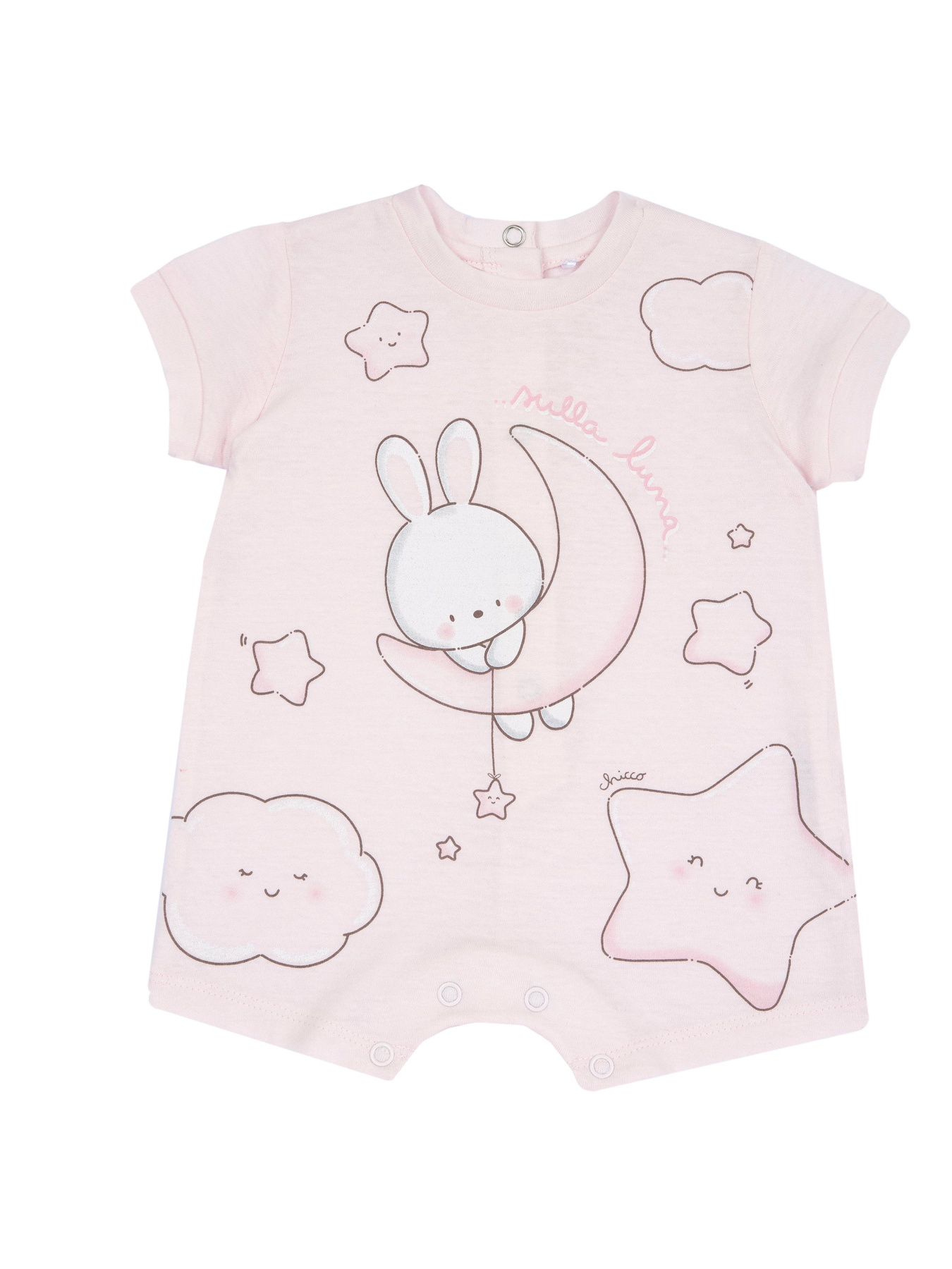 Пісочник Chicco модель 090.51330.011 Фото