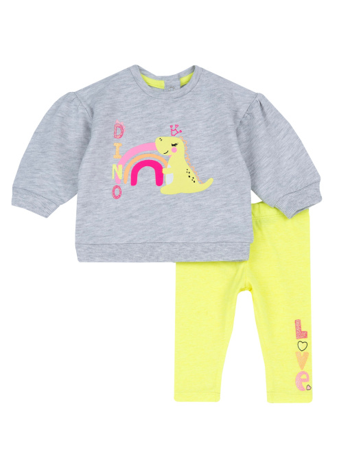 Комплект для младенцев Chicco модель 090.75797.091 Фото