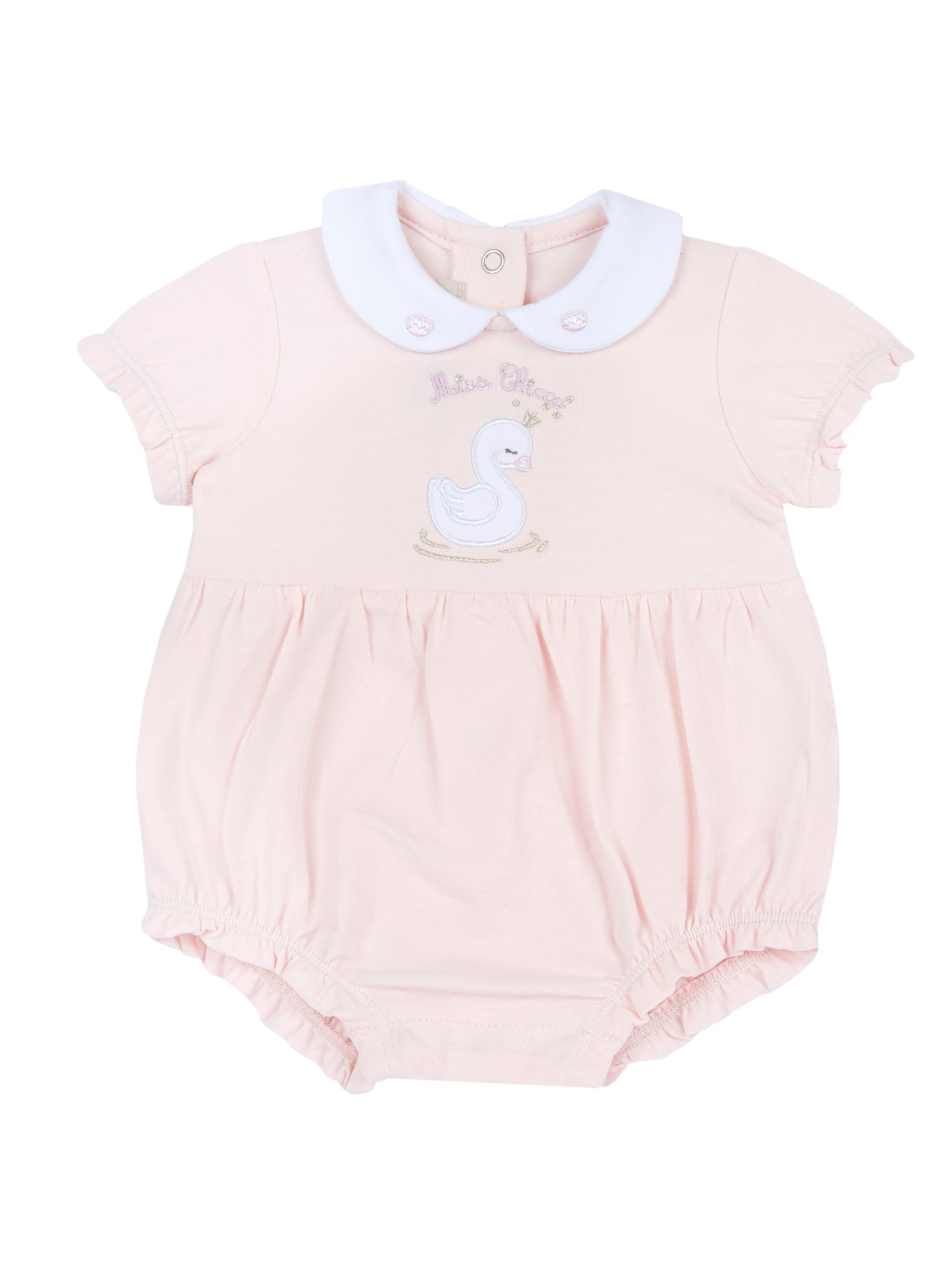 Пісочник Chicco модель 090.50986.011 Фото