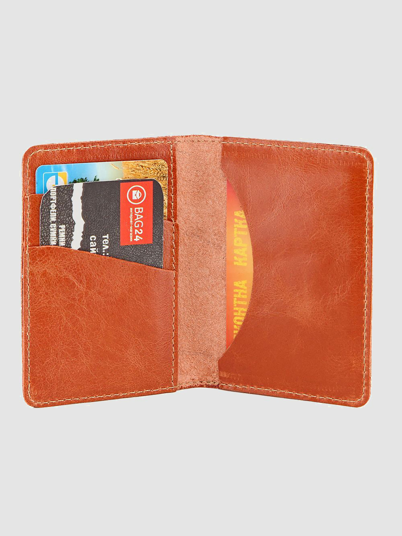 Визитница Shvigel модель bag24_00115 Фото