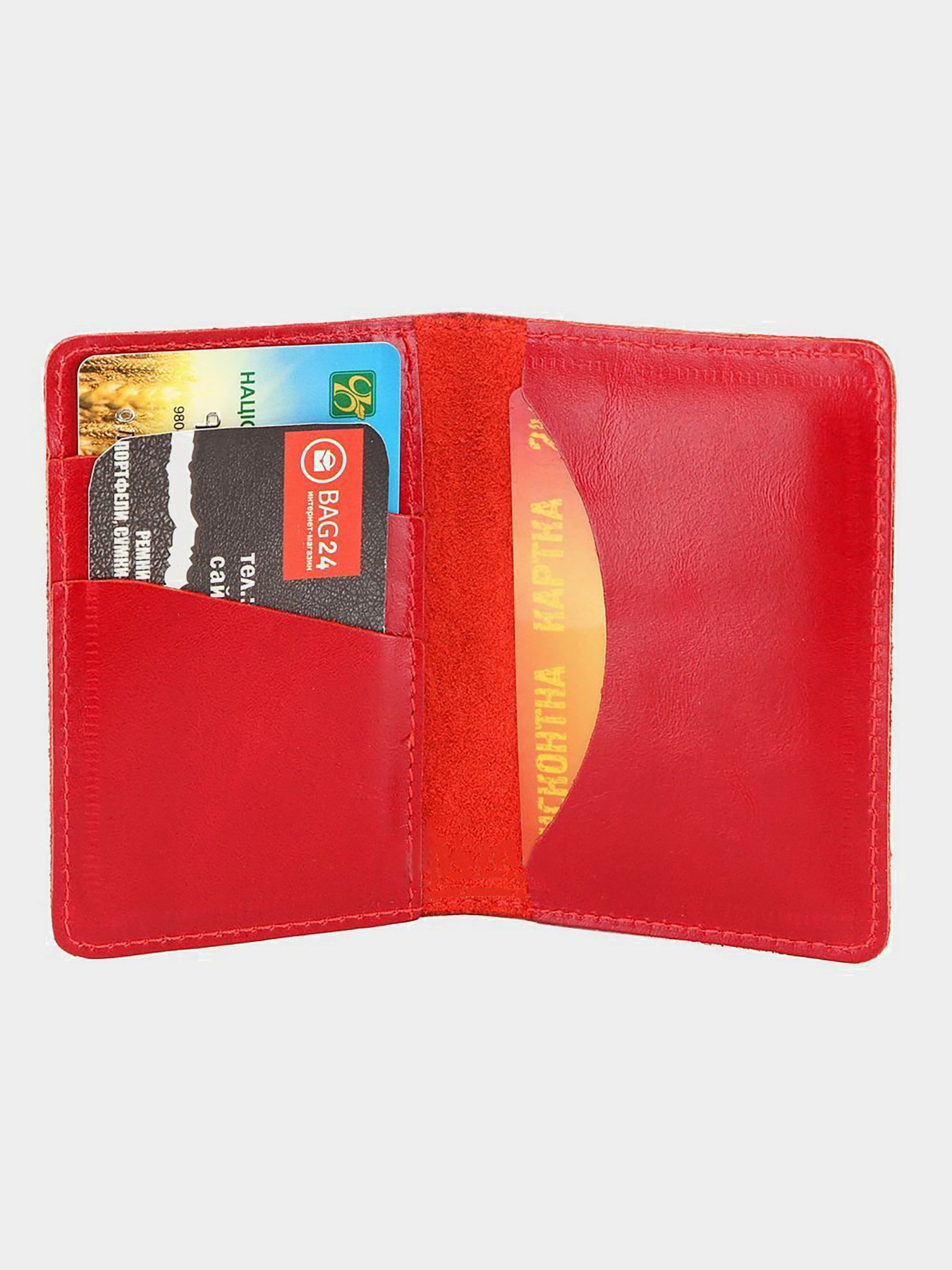 Визитница Shvigel модель bag24_00116 Визитница Shvigel модель bag24_00116 Фото