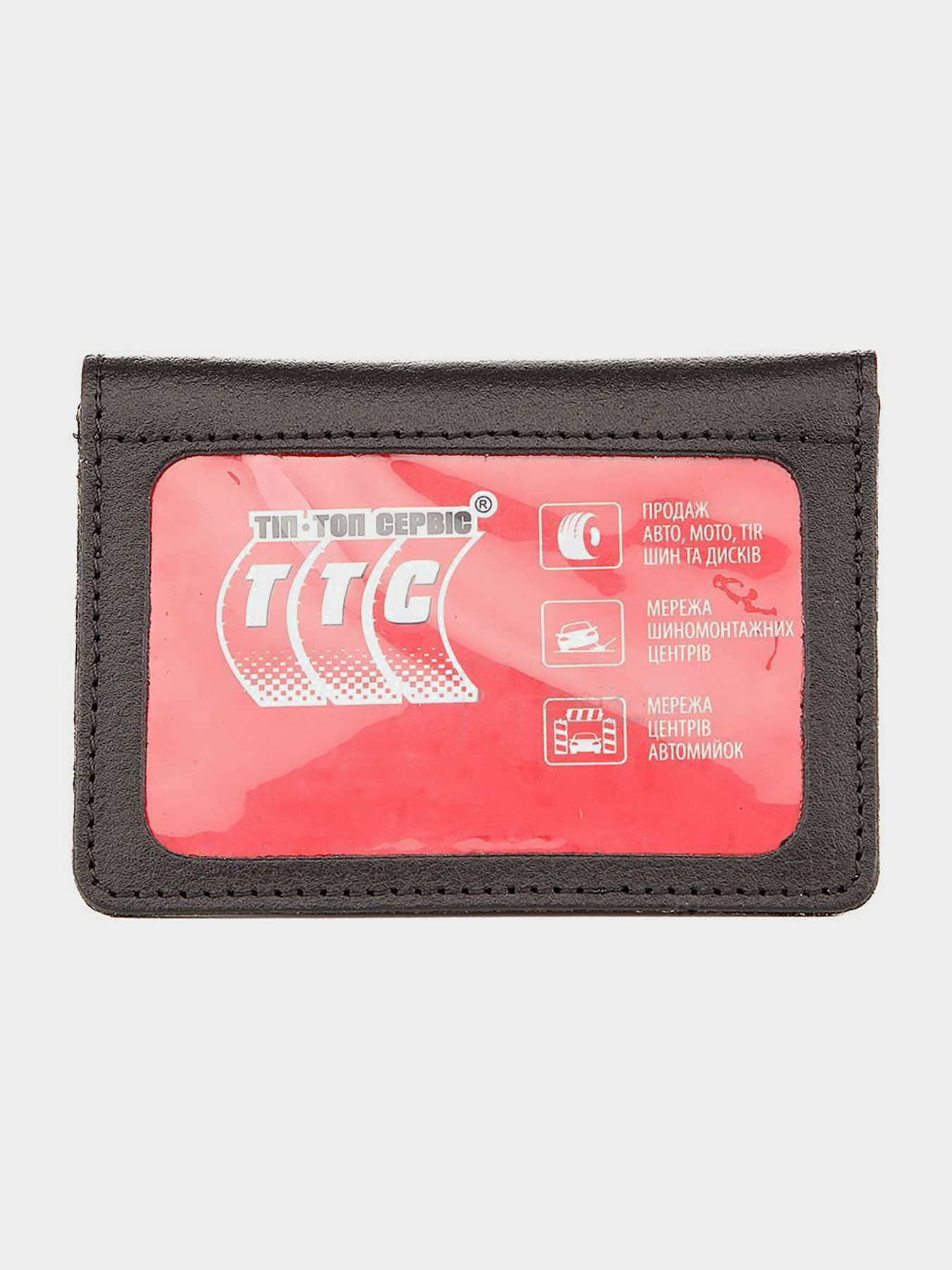 Обгортка для документів Shvigel модель bag24_16138 Фото