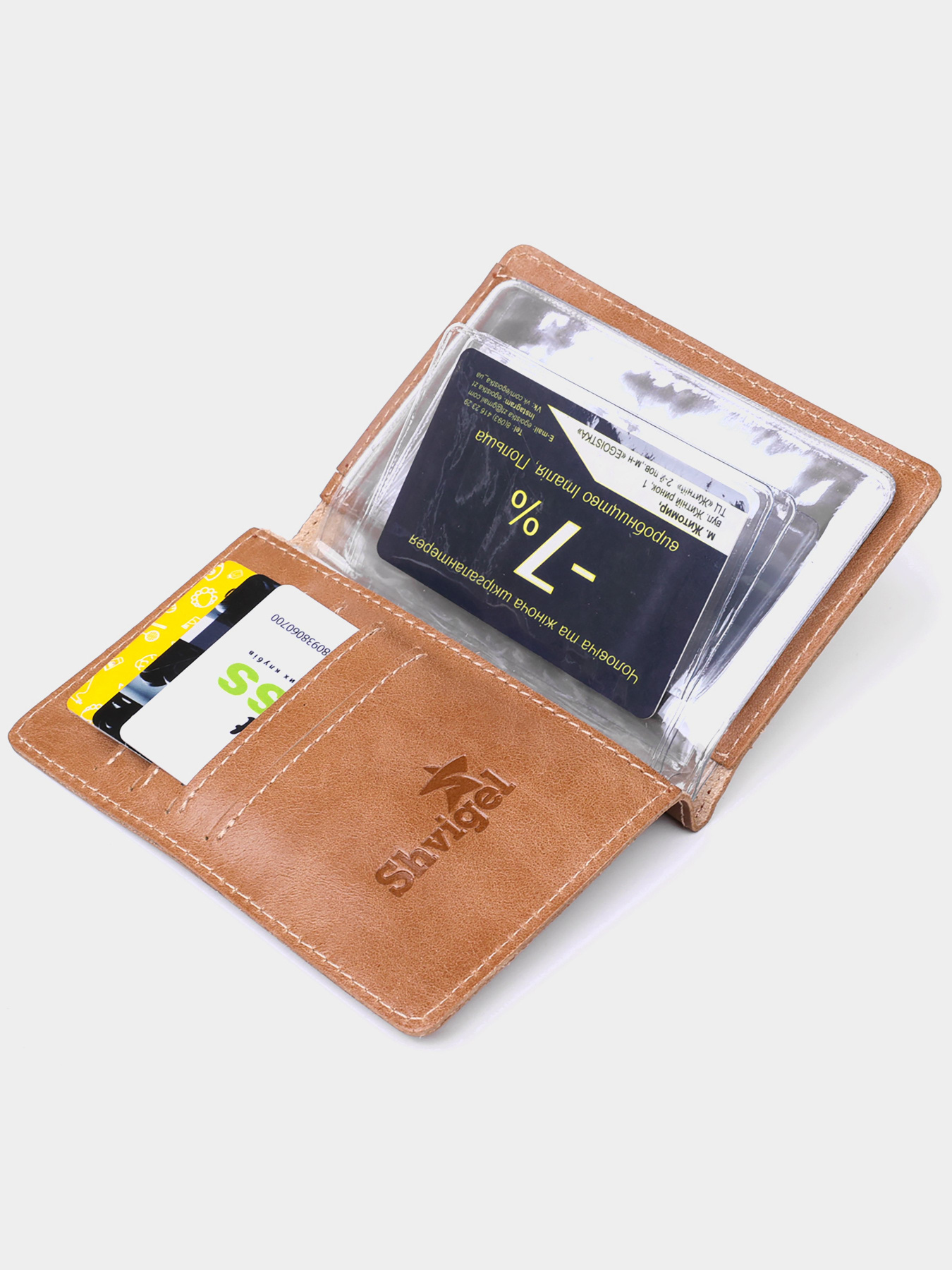 Обложка для документов Shvigel модель bag24_16071 Фото