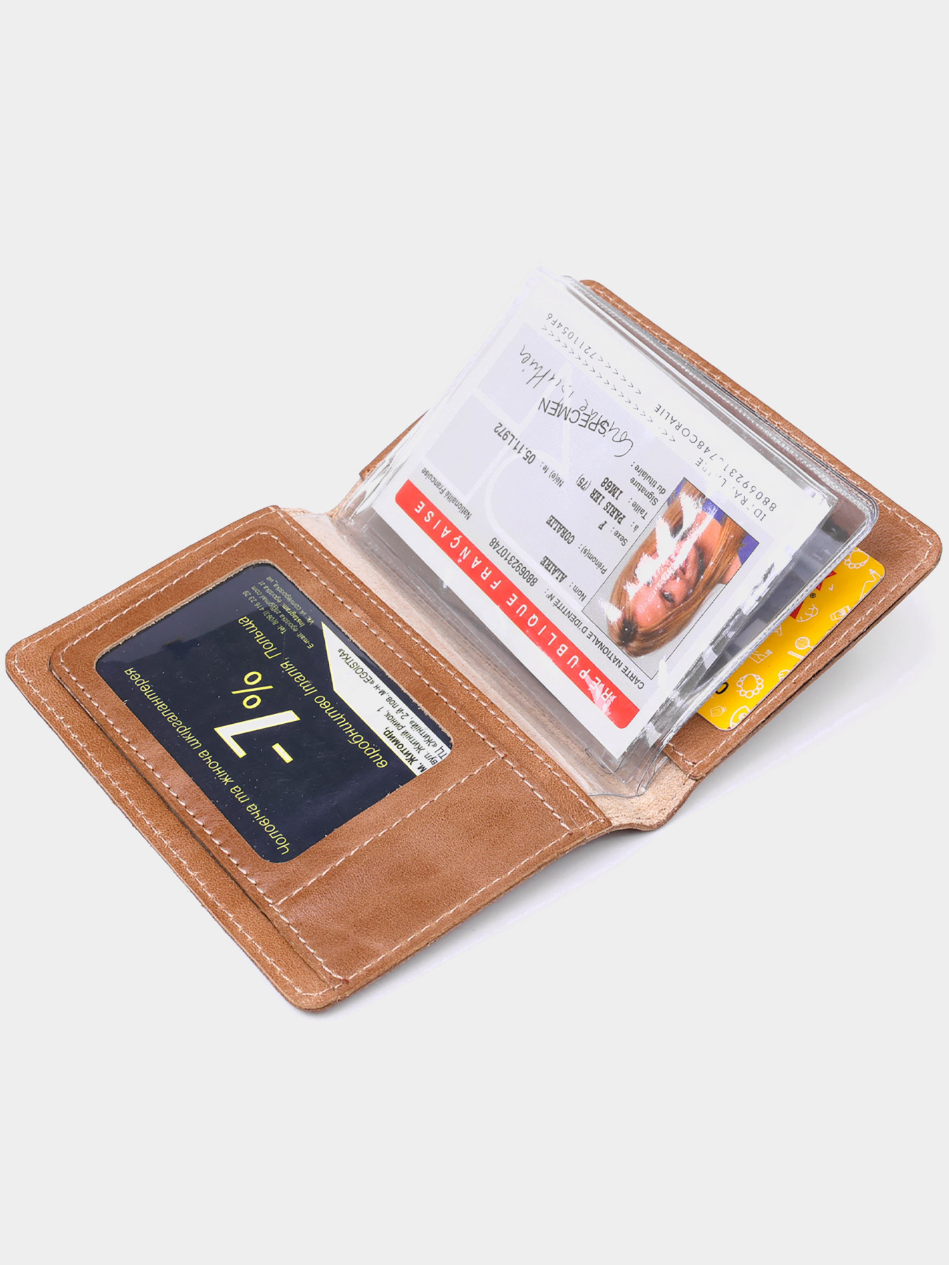 Обложка для документов Shvigel модель bag24_16071 Фото