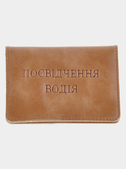 Обложка для документов Shvigel модель bag24_16074 Фото