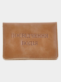 Обложка для документов Shvigel модель bag24_16074 Фото