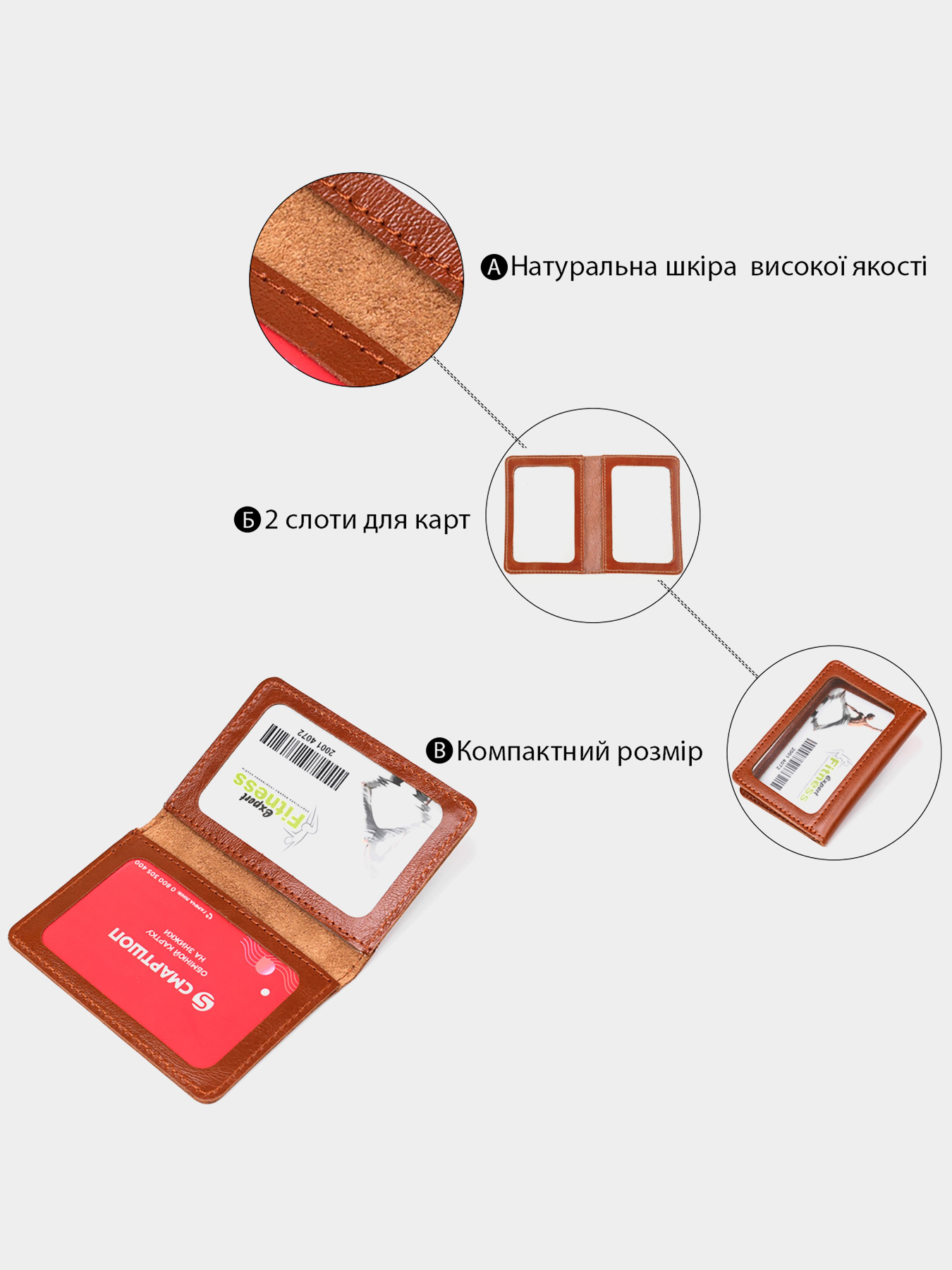 Обгортка для документів Shvigel модель bag24_16080 Обгортка для документів Shvigel модель bag24_16080 Фото