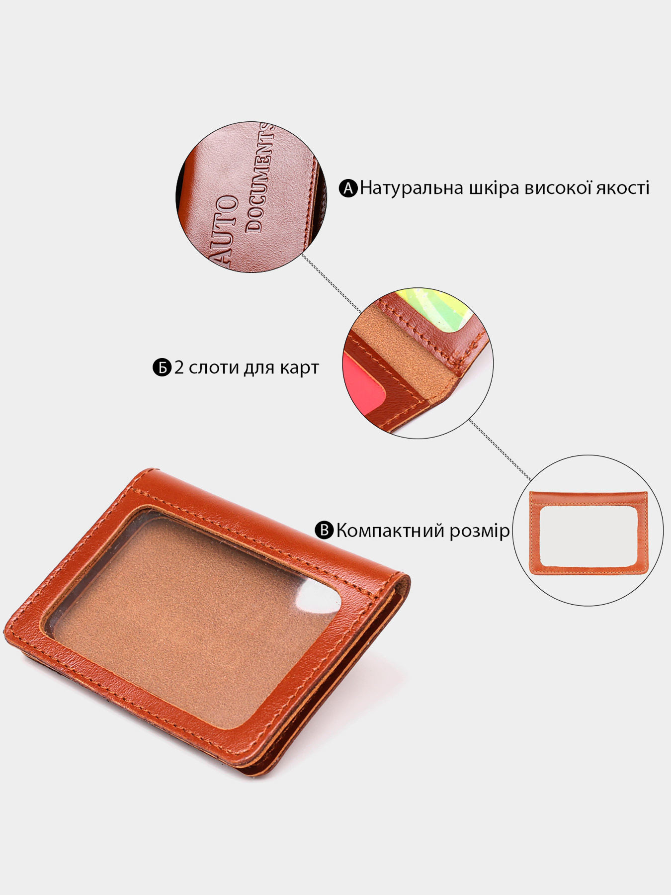 Обложка для документов Shvigel модель bag24_16137 Обложка для документов Shvigel модель bag24_16137 Фото