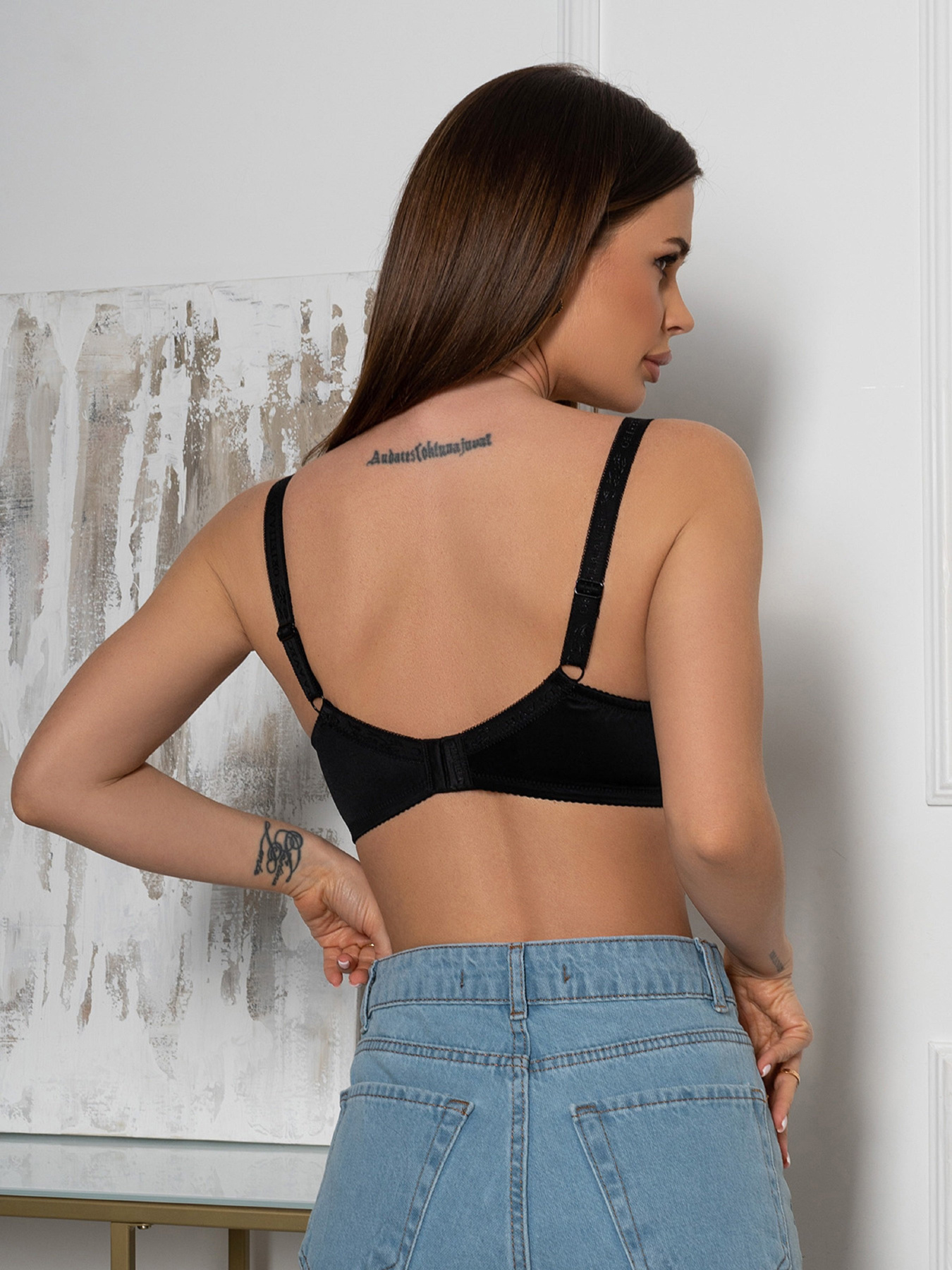 Бюстгальтер ISSA Plus модель BL3-88_черный Фото