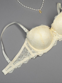 Бюстгальтер ISSA Plus модель BL3-108_желтый Фото