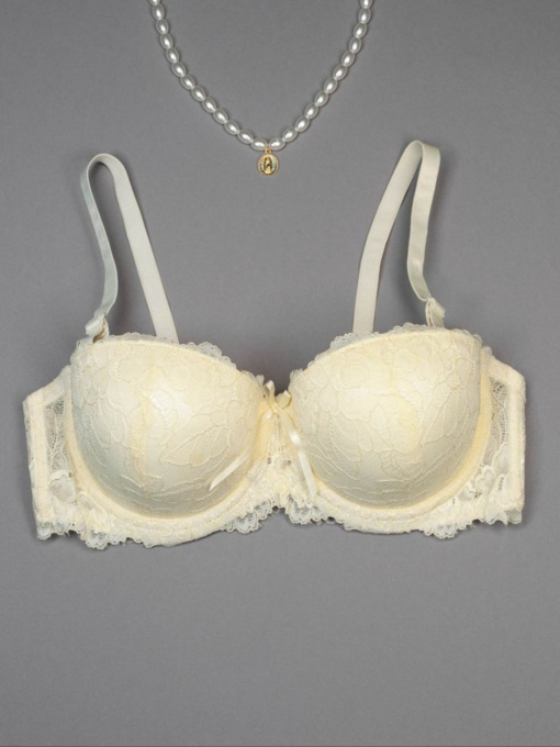 Бюстгальтер ISSA Plus Модель BL3-108_желтый Фото