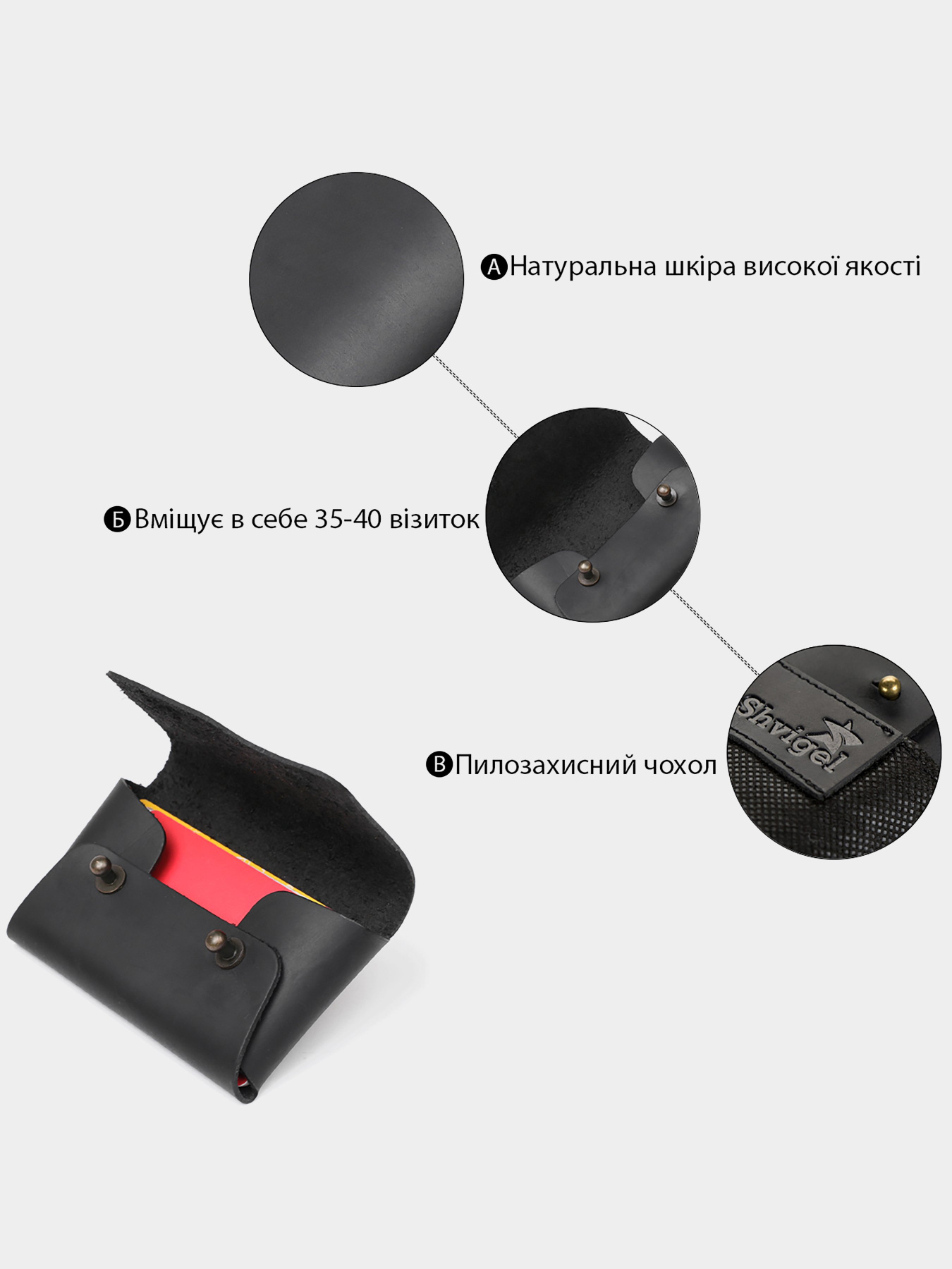 Візитниця Shvigel модель bag24_16159 Фото