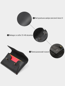 Візитниця Shvigel модель bag24_16159 Фото