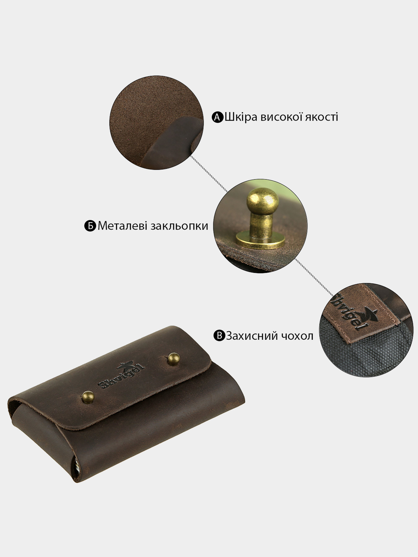 Візитниця Shvigel модель bag24_16160 Фото