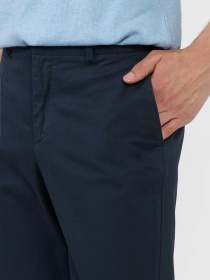 Чіноси Arber модель F01.45.09.411 Фото