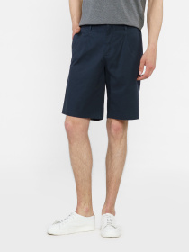 Повседневные шорты Arber модель F29.45.09.421 Повседневные шорты Arber модель F29.45.09.421 Фото