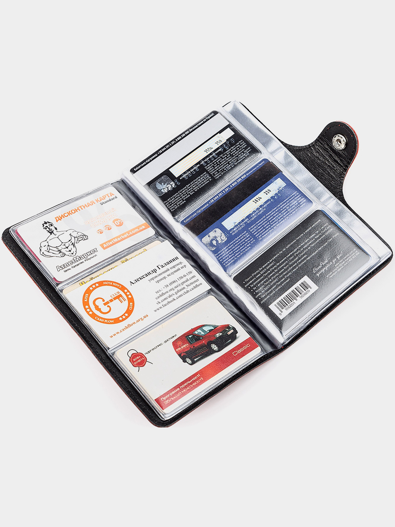 Визитница Shvigel модель bag24_13907 Фото