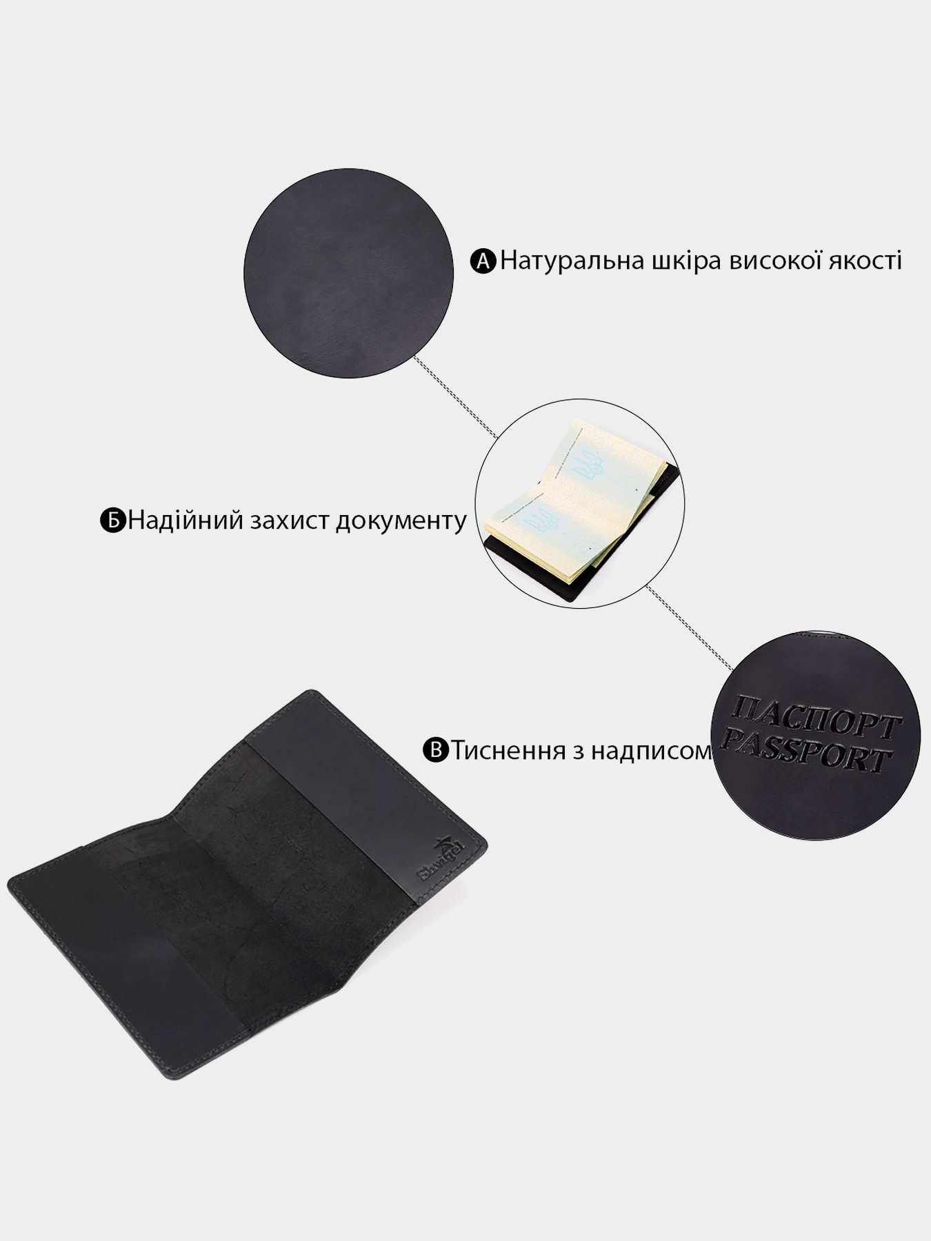 Обложка для документов Shvigel модель bag24_13917 Обложка для документов Shvigel модель bag24_13917 Фото