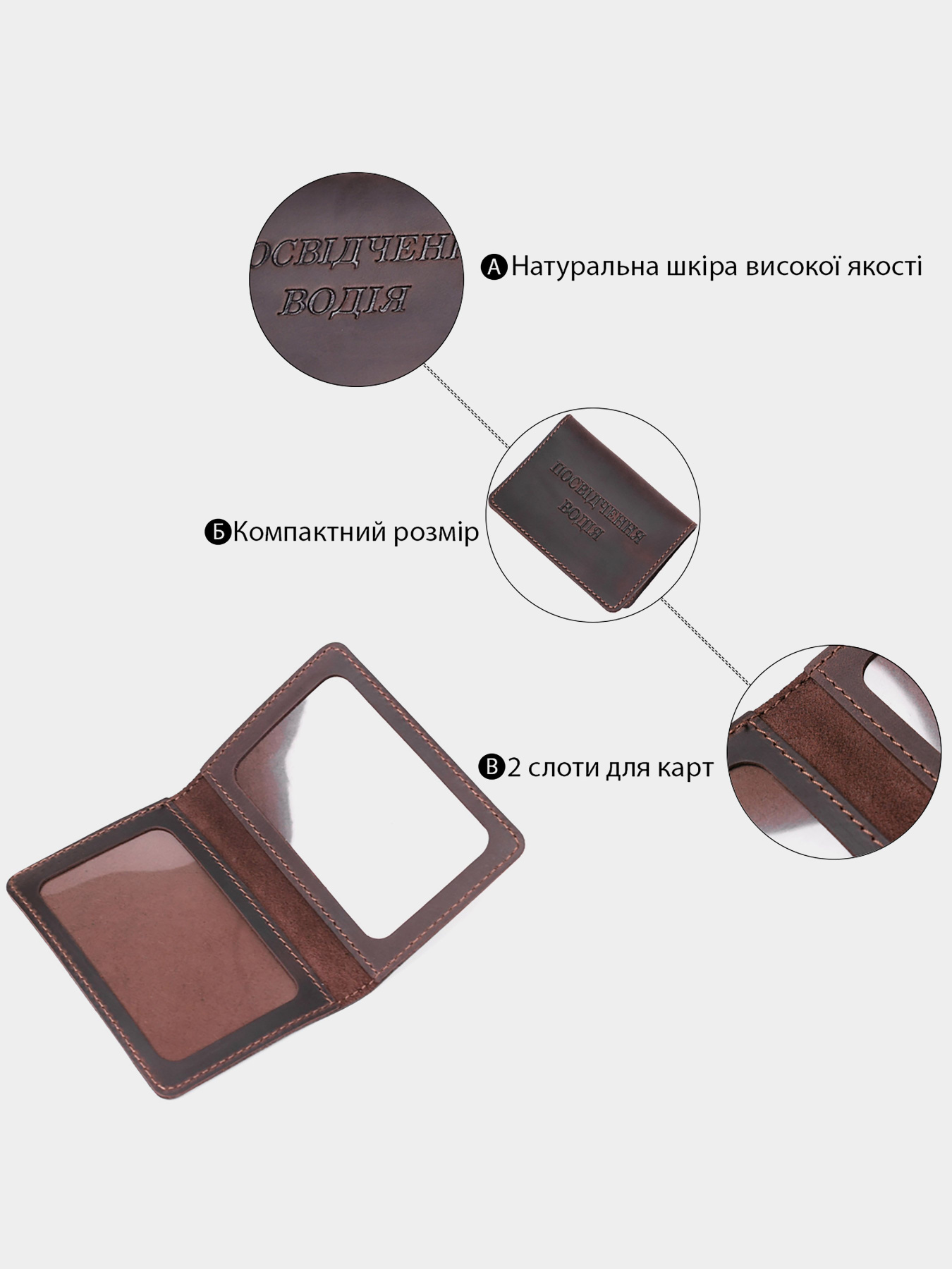 Обложка для документов Shvigel модель bag24_13925 Обложка для документов Shvigel модель bag24_13925 Фото