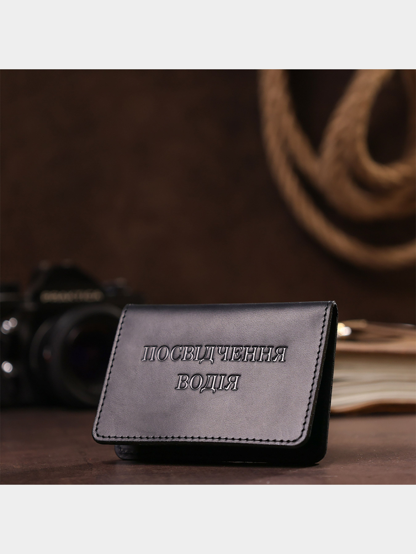 Обложка для документов Shvigel модель bag24_13926 Фото