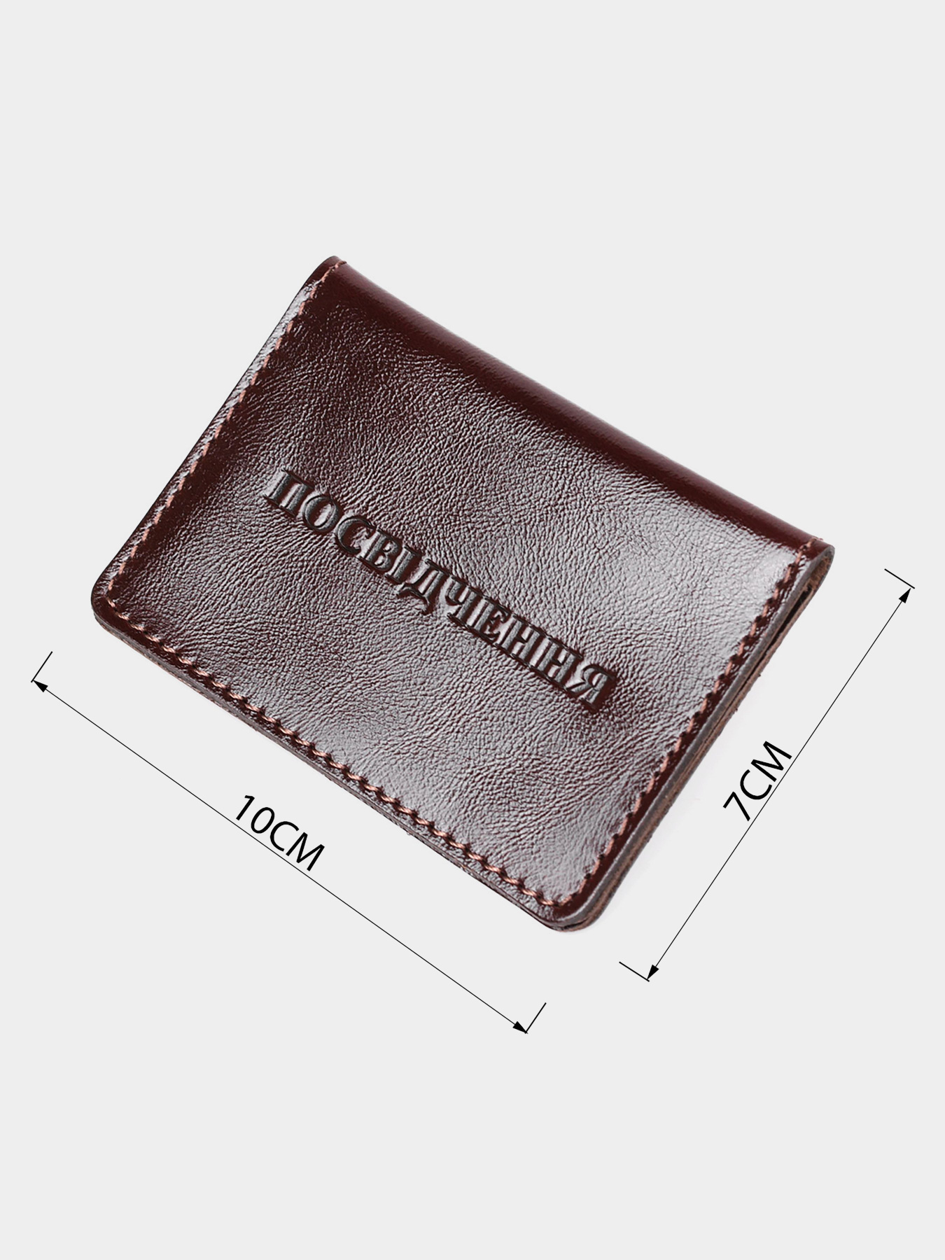 Обложка для документов Shvigel модель bag24_13927 Фото