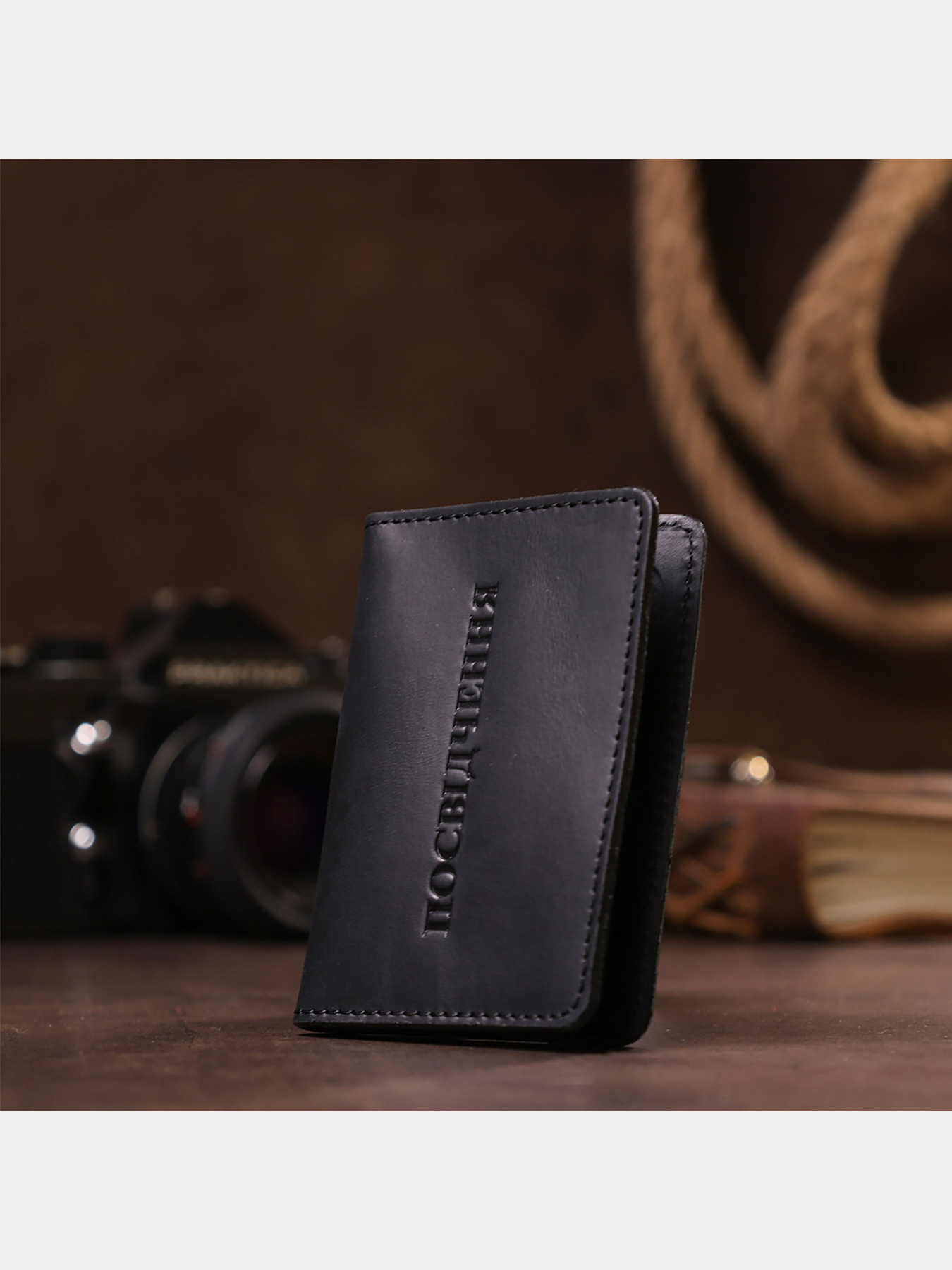 Обгортка для документів Shvigel модель bag24_13929 Фото