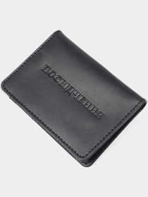 Обгортка для документів Shvigel модель bag24_13929 Фото