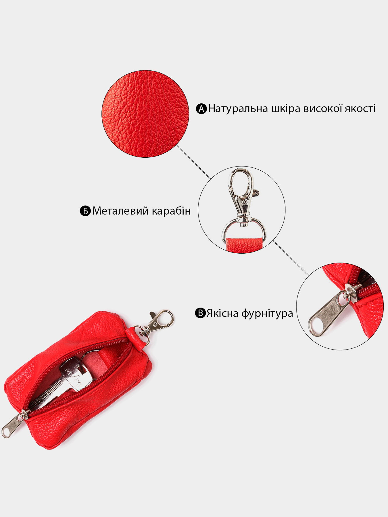 Ключница Shvigel модель bag24_13953 Ключница Shvigel модель bag24_13953 Фото