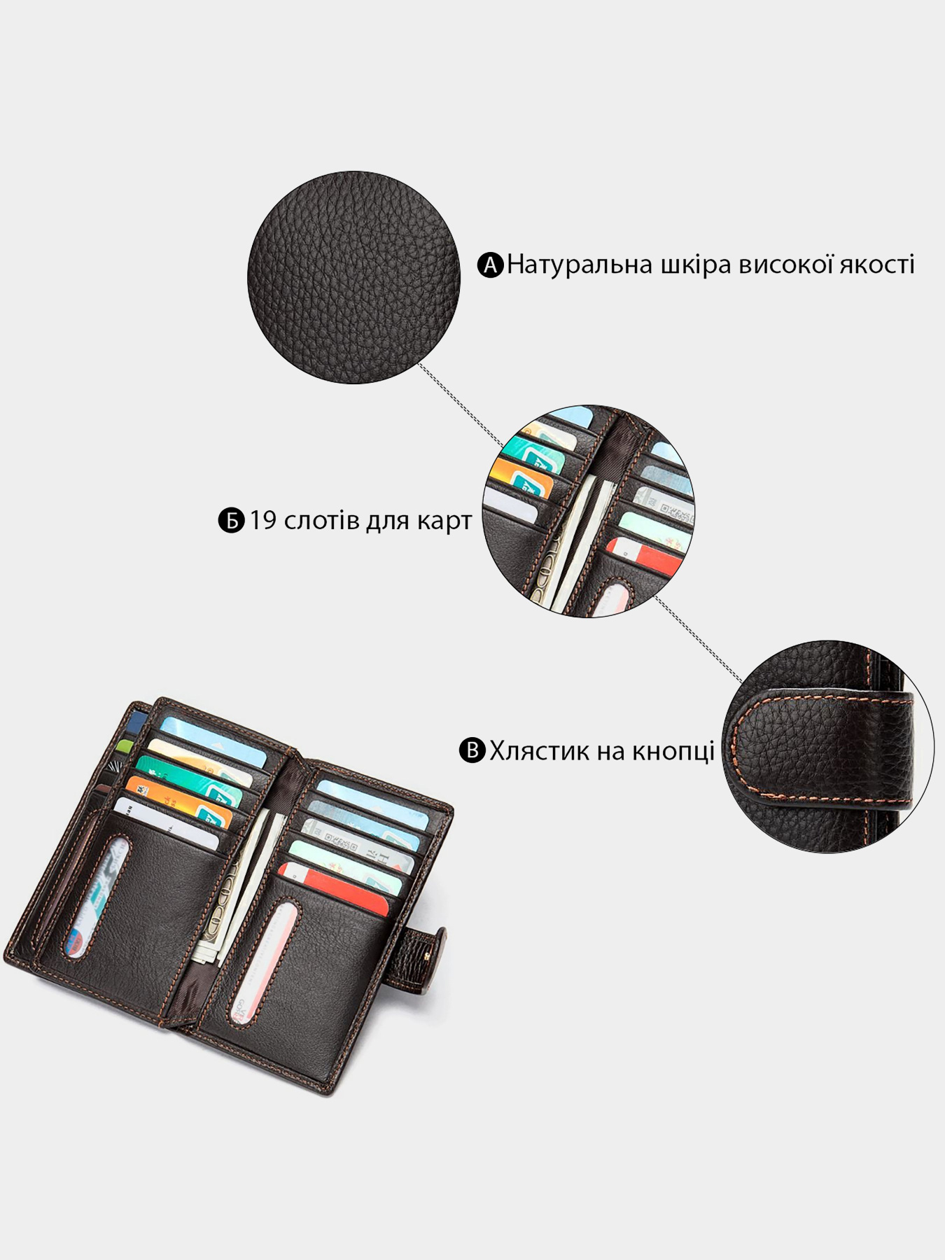 Визитница Vintage модель bag24_14924 Фото