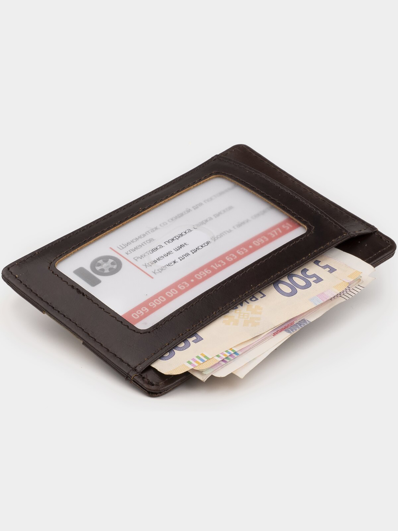 Візитниця Vintage модель bag24_14930 Фото