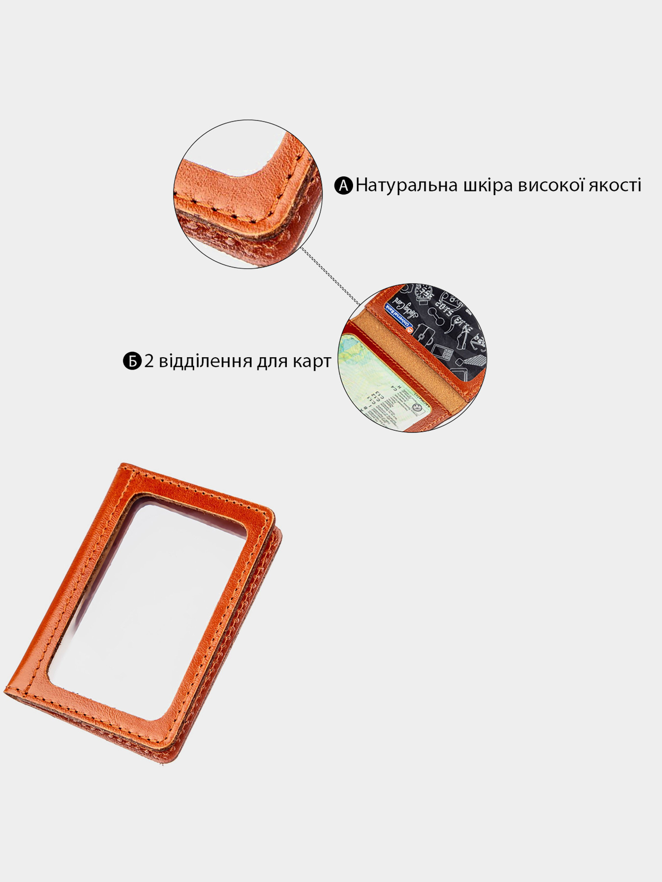 Обгортка для документів Shvigel модель bag24_13963 Фото