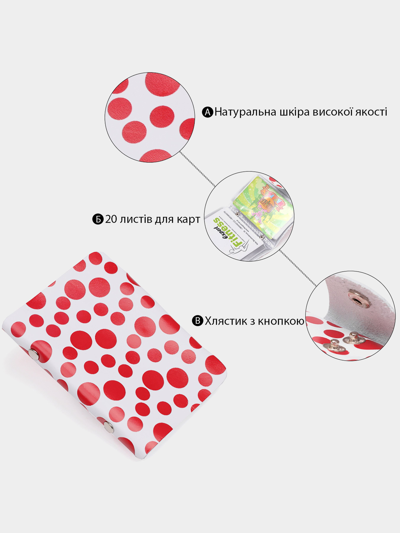 Визитница Shvigel модель bag24_19081 Фото