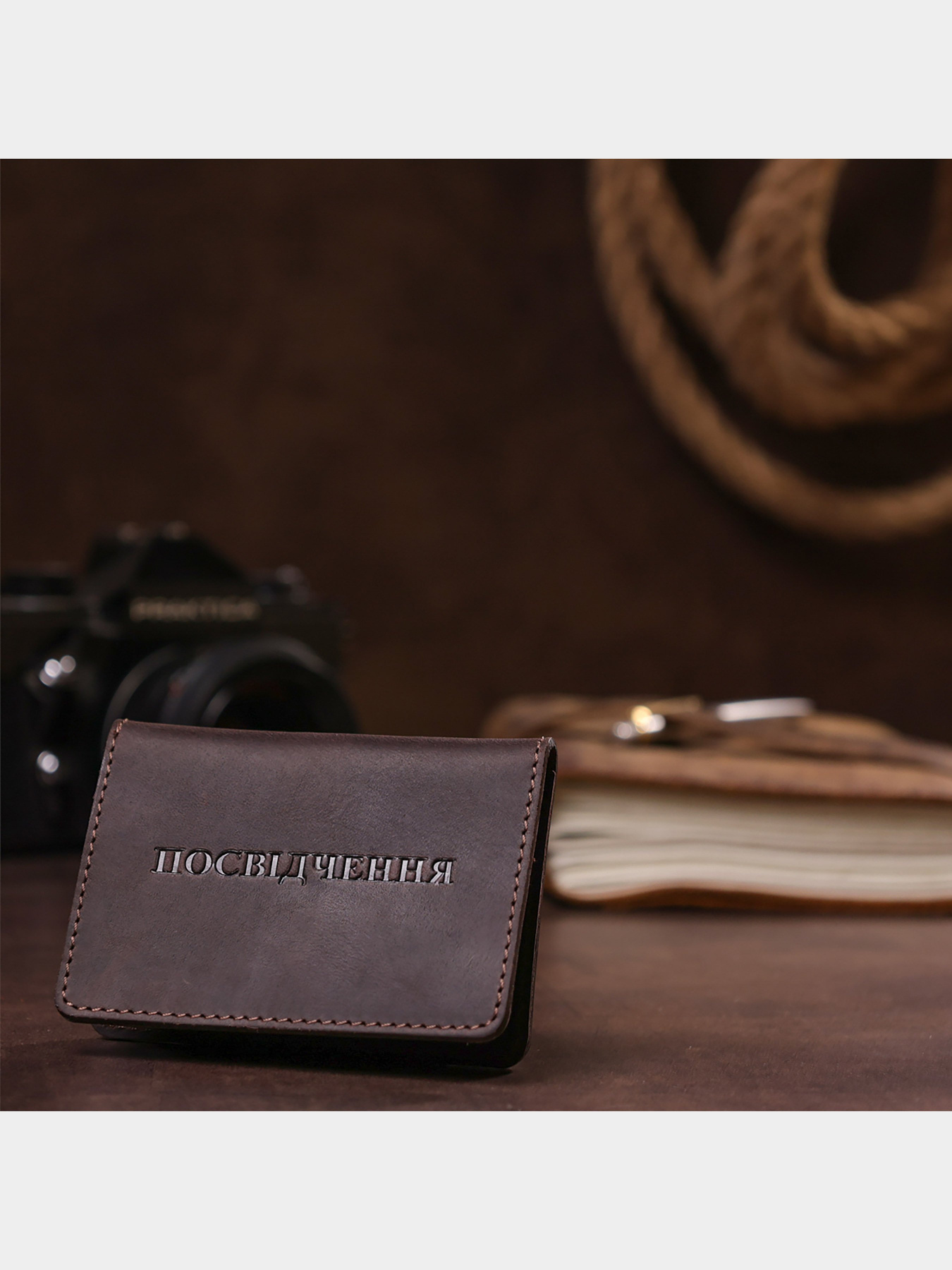 Обложка для документов Shvigel модель bag24_13964 Фото