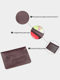 Обгортка для документів Shvigel модель bag24_13967 Фото