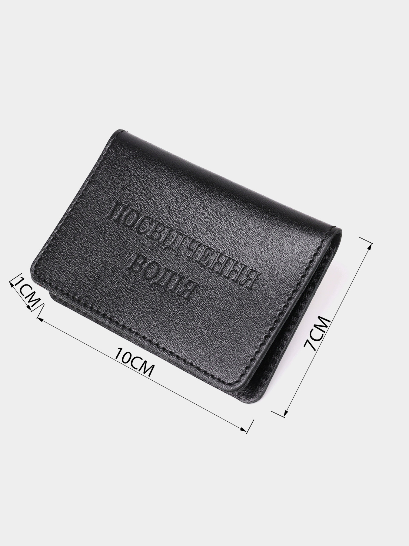 Обложка для документов Shvigel модель bag24_13968 Фото