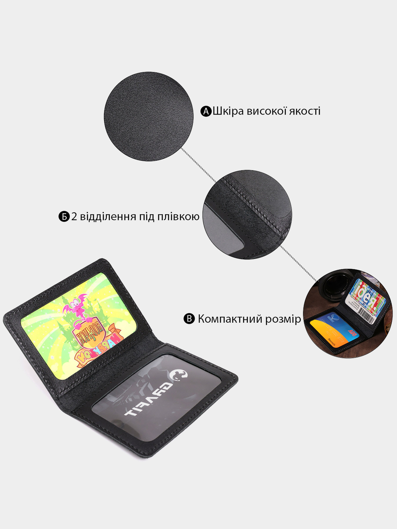 Обложка для документов Shvigel модель bag24_13968 Фото