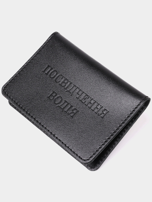 Обложка для документов Shvigel модель bag24_13968 Фото