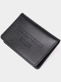 Обгортка для документів Shvigel модель bag24_13968 Фото