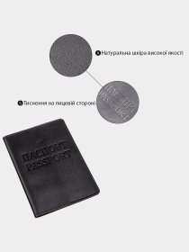 Обгортка для документів Shvigel модель bag24_13977 Фото