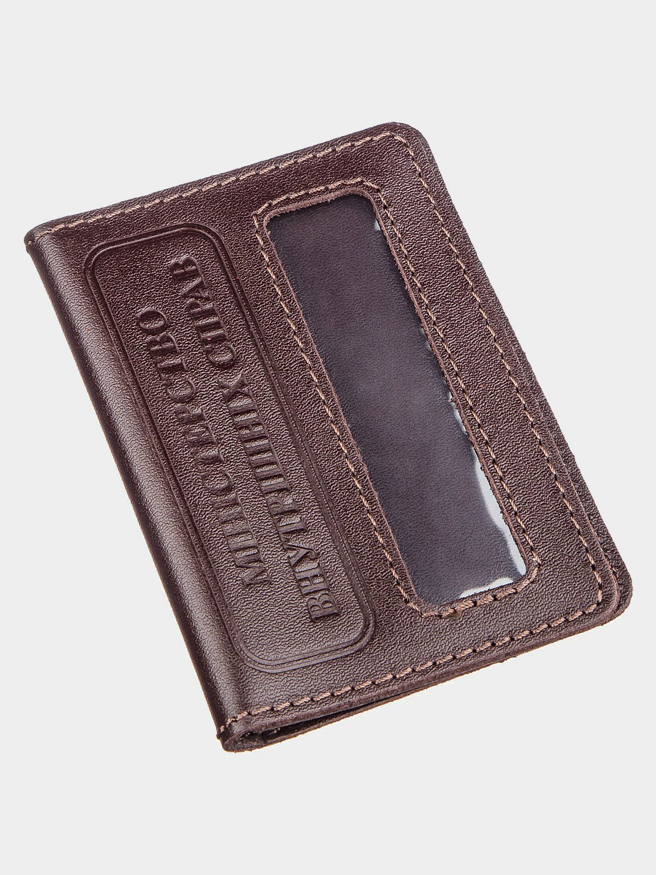 Обгортка для документів Shvigel модель bag24_13979 Фото